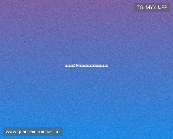 足球比赛直播886打造全天候高清赛事互动观赛新体验平台升级